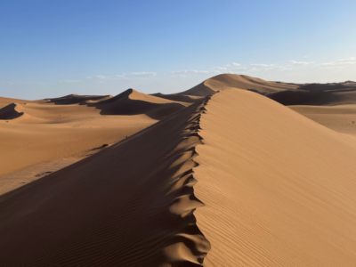 Wüstenwanderung in Marokko erg Smer cover